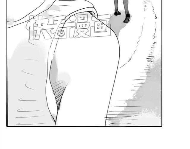 《毛绒绒》第61话 永远在一起好不好 第8页