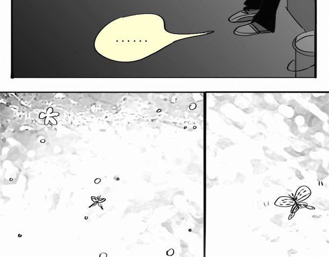 《毛绒绒》第58话 一起去散步 第19页