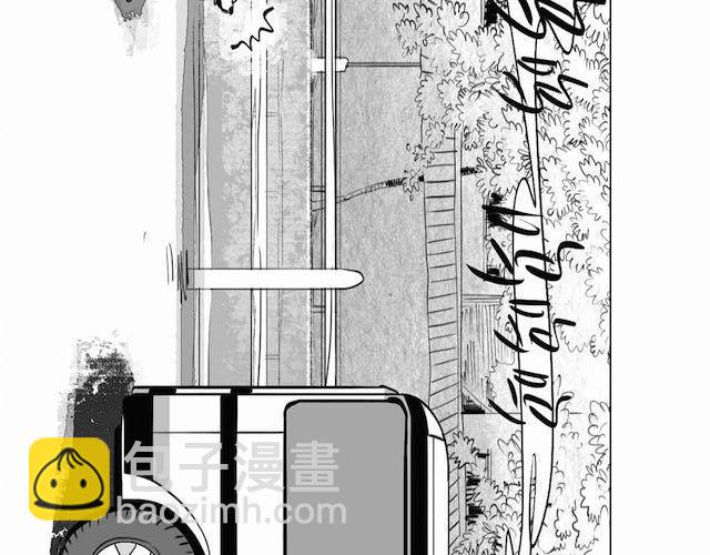 《毛绒绒》第58话 一起去散步 第27页