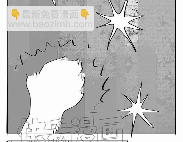 《毛绒绒》第58话 一起去散步 第35页