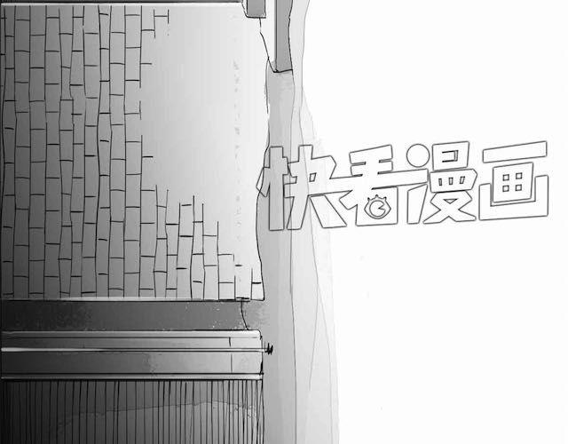 《毛绒绒》第58话 一起去散步 第42页