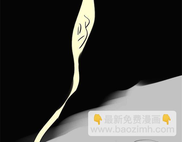 《毛绒绒》第58话 一起去散步 第47页