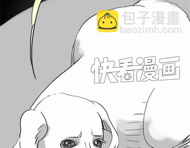 《毛绒绒》第58话 一起去散步 第9页