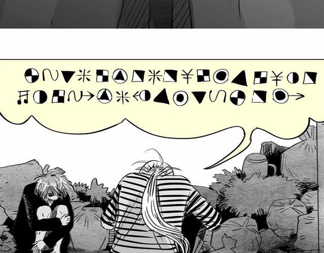 《毛绒绒》第60话 去找那个姐姐吧 第18页