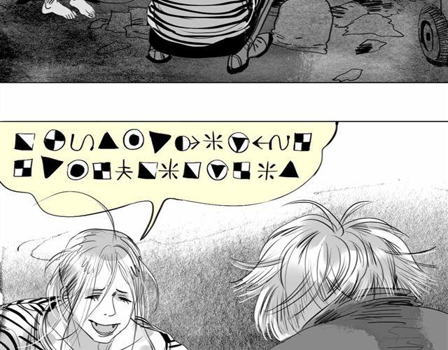 《毛绒绒》第60话 去找那个姐姐吧 第19页