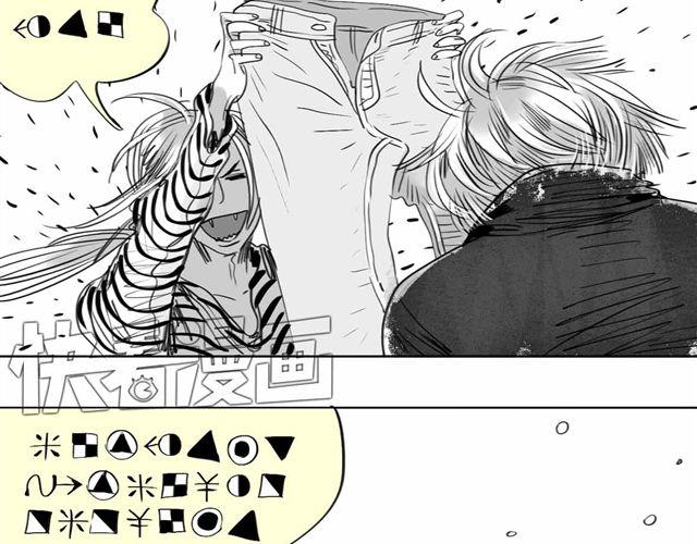 《毛绒绒》第60话 去找那个姐姐吧 第22页