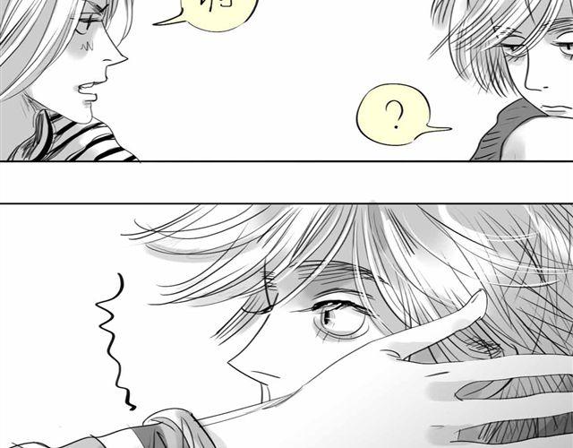《毛绒绒》第60话 去找那个姐姐吧 第24页