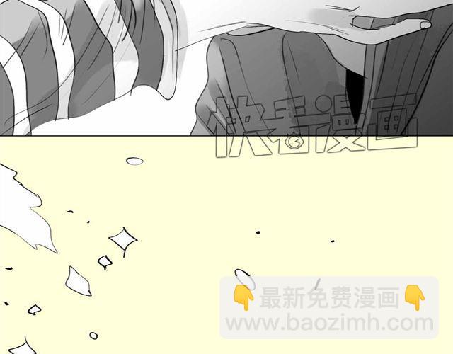 《毛绒绒》第60话 去找那个姐姐吧 第25页