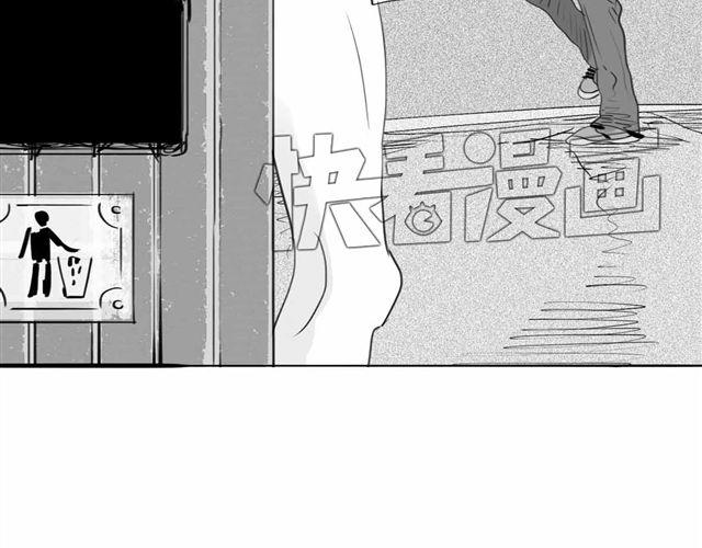 《毛绒绒》第60话 去找那个姐姐吧 第4页