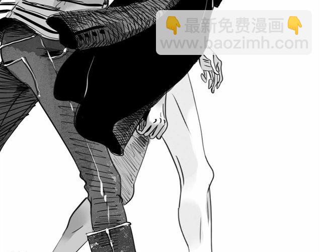《毛绒绒》第60话 去找那个姐姐吧 第6页