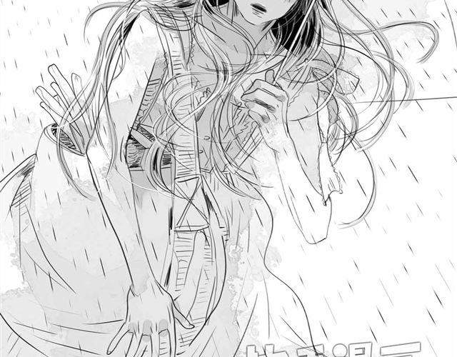 《毛绒绒》第59话 为什么又离开我了呢 第15页