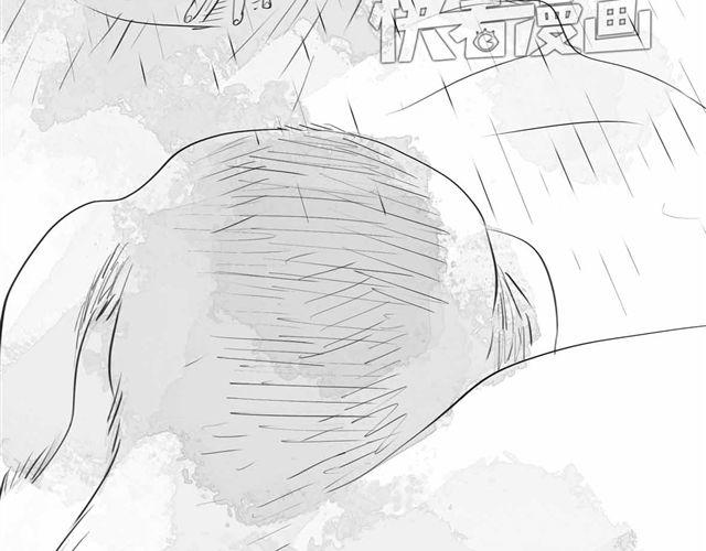 《毛绒绒》第59话 为什么又离开我了呢 第16页