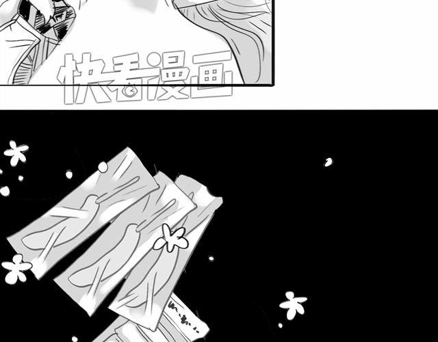 《毛绒绒》第59话 为什么又离开我了呢 第26页