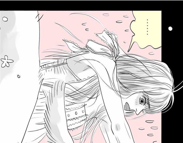 《毛绒绒》第59话 为什么又离开我了呢 第30页