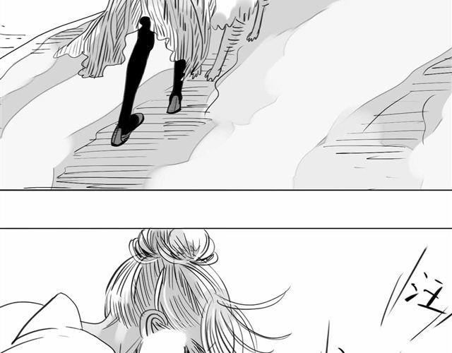《毛绒绒》第59话 为什么又离开我了呢 第37页