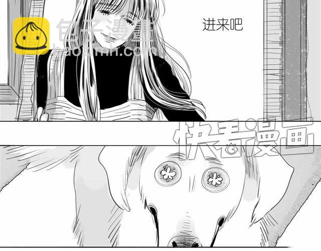《毛绒绒》第59话 为什么又离开我了呢 第40页