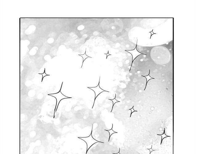 《毛绒绒》第59话 为什么又离开我了呢 第41页