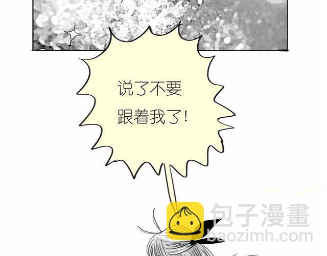 《毛绒绒》第59话 为什么又离开我了呢 第43页