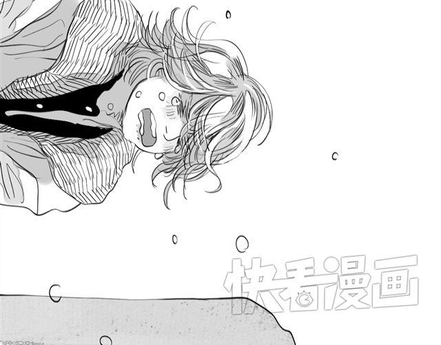 《毛绒绒》第65话 决定了，我们永远在一起 第13页