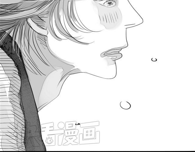 《毛绒绒》第65话 决定了，我们永远在一起 第22页
