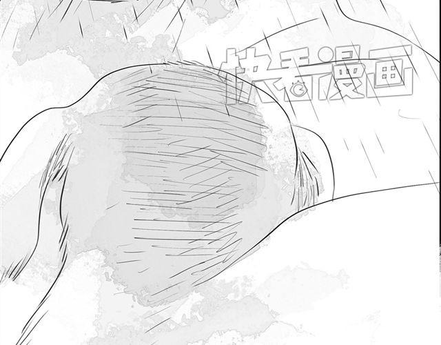 《毛绒绒》第65话 决定了，我们永远在一起 第25页