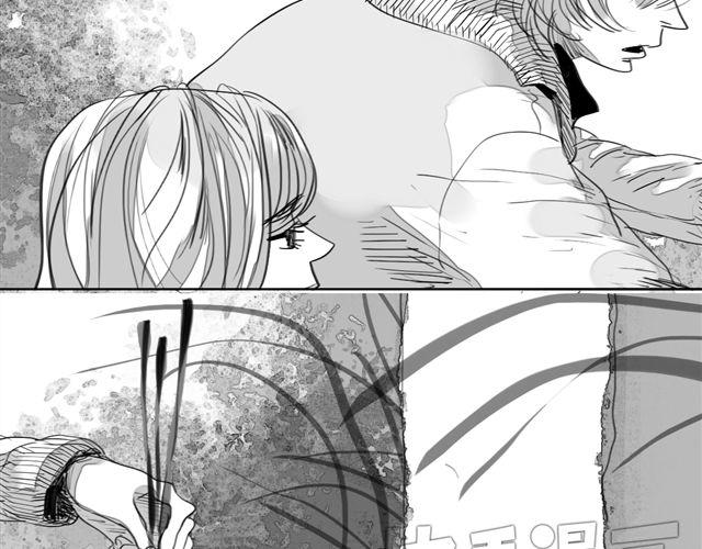 《毛绒绒》第65话 决定了，我们永远在一起 第8页