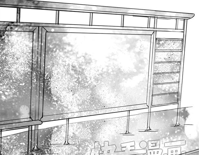 《毛绒绒》第64话 才没你说的那么不中用 第25页