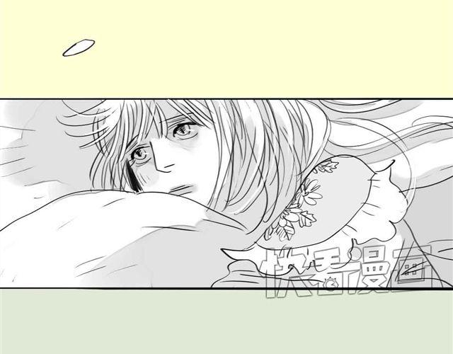 《毛绒绒》第64话 才没你说的那么不中用 第4页