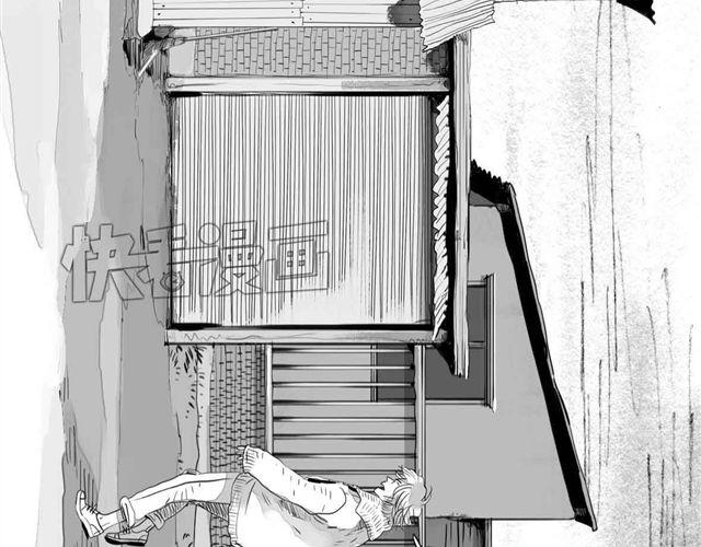 《毛绒绒》第64话 才没你说的那么不中用 第7页