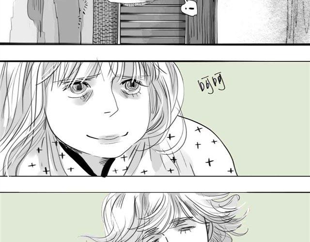 《毛绒绒》第64话 才没你说的那么不中用 第8页