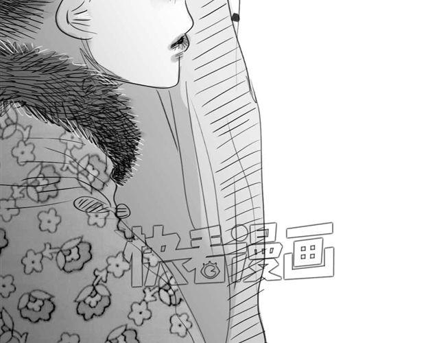 《毛绒绒》第62话 和他在一起的感觉完全不同 第21页