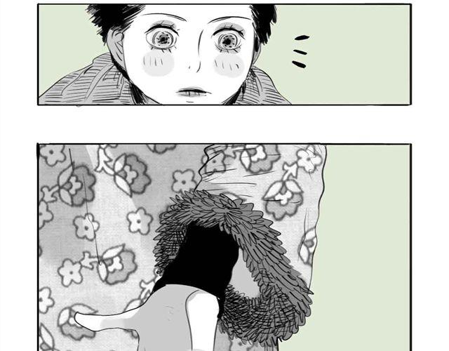 《毛绒绒》第62话 和他在一起的感觉完全不同 第26页