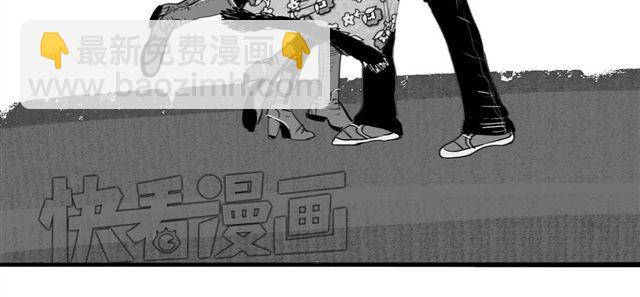 《毛绒绒》第62话 和他在一起的感觉完全不同 第29页