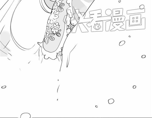 《毛绒绒》第63话 阿汪他，最近常常消失…… 第16页