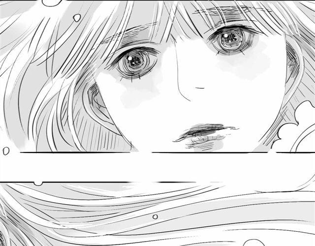 《毛绒绒》第63话 阿汪他，最近常常消失…… 第17页