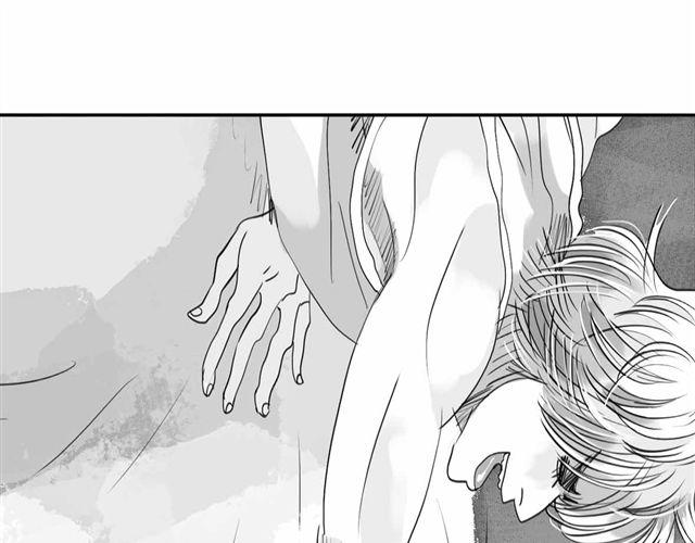 《毛绒绒》第63话 阿汪他，最近常常消失…… 第1页