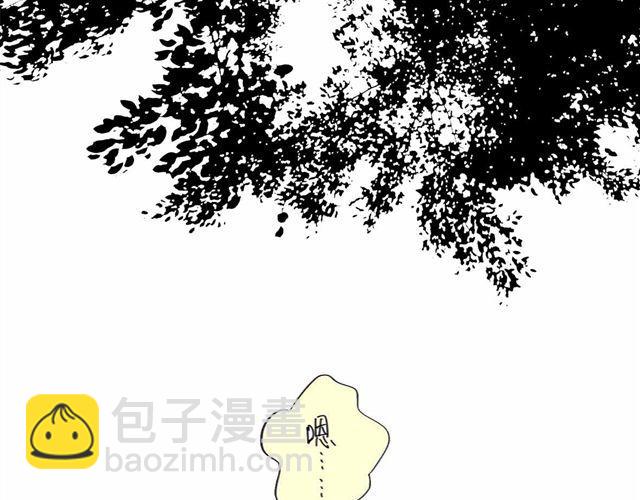 《毛绒绒》第63话 阿汪他，最近常常消失…… 第21页
