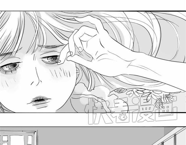 《毛绒绒》第63话 阿汪他，最近常常消失…… 第24页