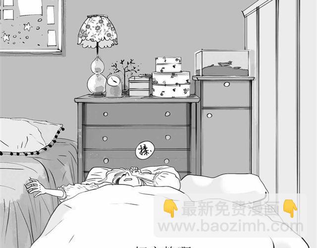《毛绒绒》第63话 阿汪他，最近常常消失…… 第25页