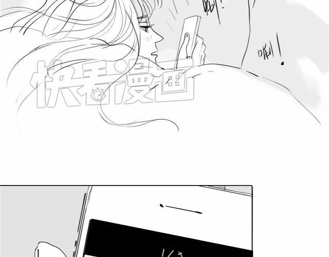 《毛绒绒》第63话 阿汪他，最近常常消失…… 第27页