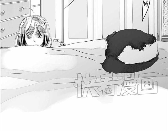 《毛绒绒》第63话 阿汪他，最近常常消失…… 第33页