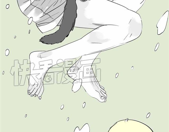 《毛绒绒》第63话 阿汪他，最近常常消失…… 第9页
