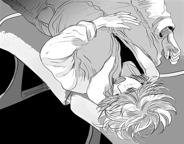 《毛绒绒》第67话 交了男朋友要请客哦 第1页