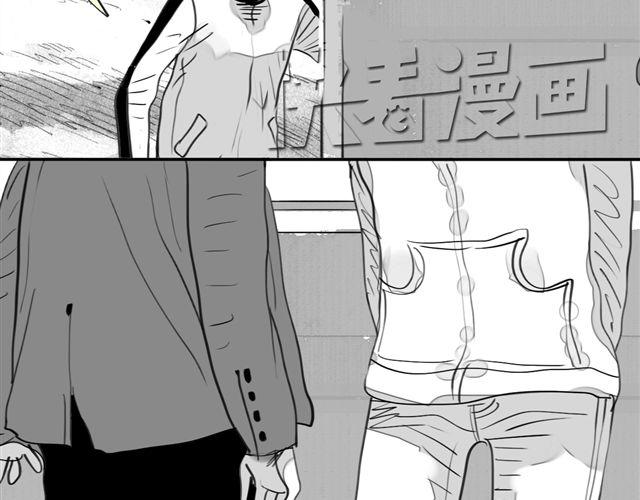 《毛绒绒》第67话 交了男朋友要请客哦 第22页