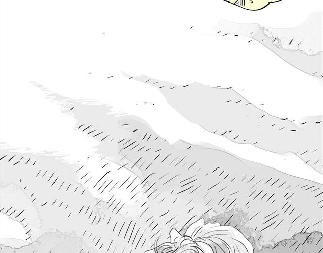 《毛绒绒》第68话 这就是爱情啊 第11页