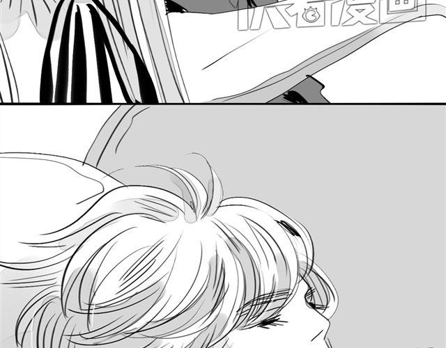 《毛绒绒》第68话 这就是爱情啊 第20页