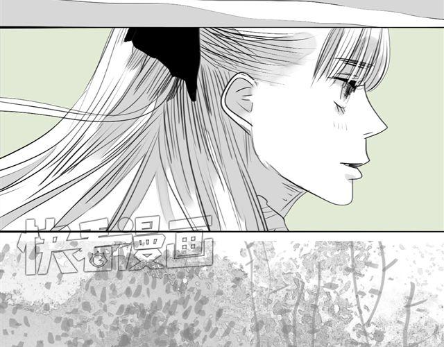 《毛绒绒》第68话 这就是爱情啊 第22页