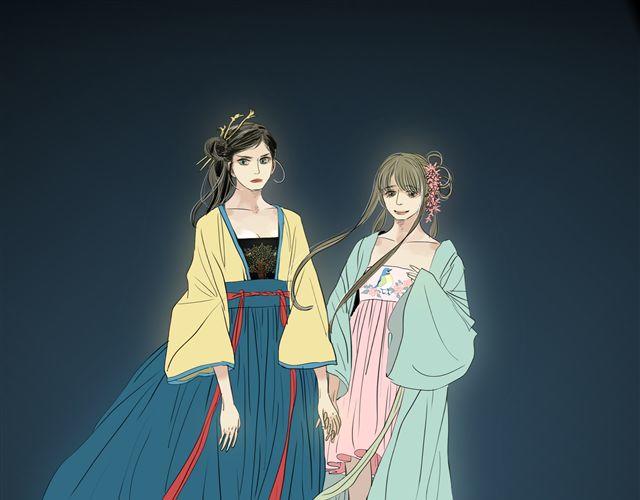 《毛绒绒》第68话 这就是爱情啊 第39页