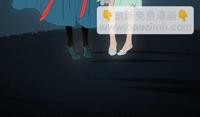 《毛绒绒》第68话 这就是爱情啊 第40页