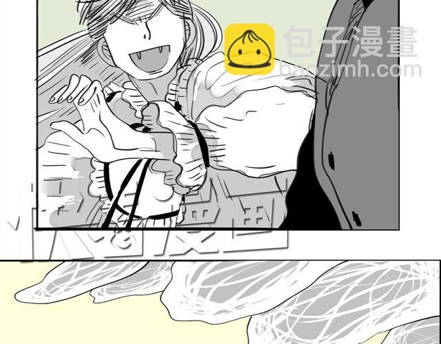 《毛绒绒》第68话 这就是爱情啊 第7页